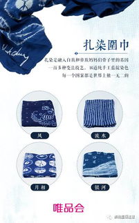 公益画刷屏背后 互联网公司的价值创造与商品化探索