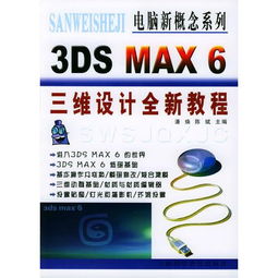 互联网人必读书单 从产品、编程到运营与营销的全面进阶指南